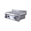 LeGriddleProSeries75GasGriddle-OML75P6_1_17 (1)